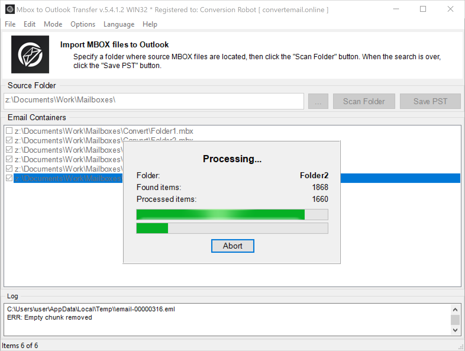 MBOX を Outlook PST 形式に変換する