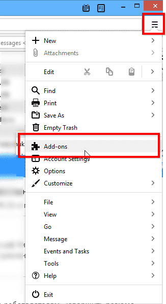 Инструменти в менюто на Thunderbird - Добавки