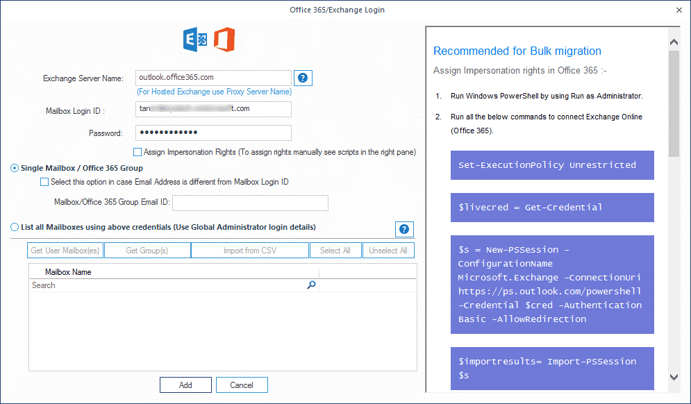 Exchange backup