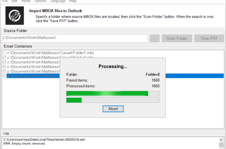 Софтуер за прехвърляне от Mbox към Outlook